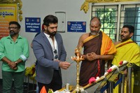 Jwala Movie Opening